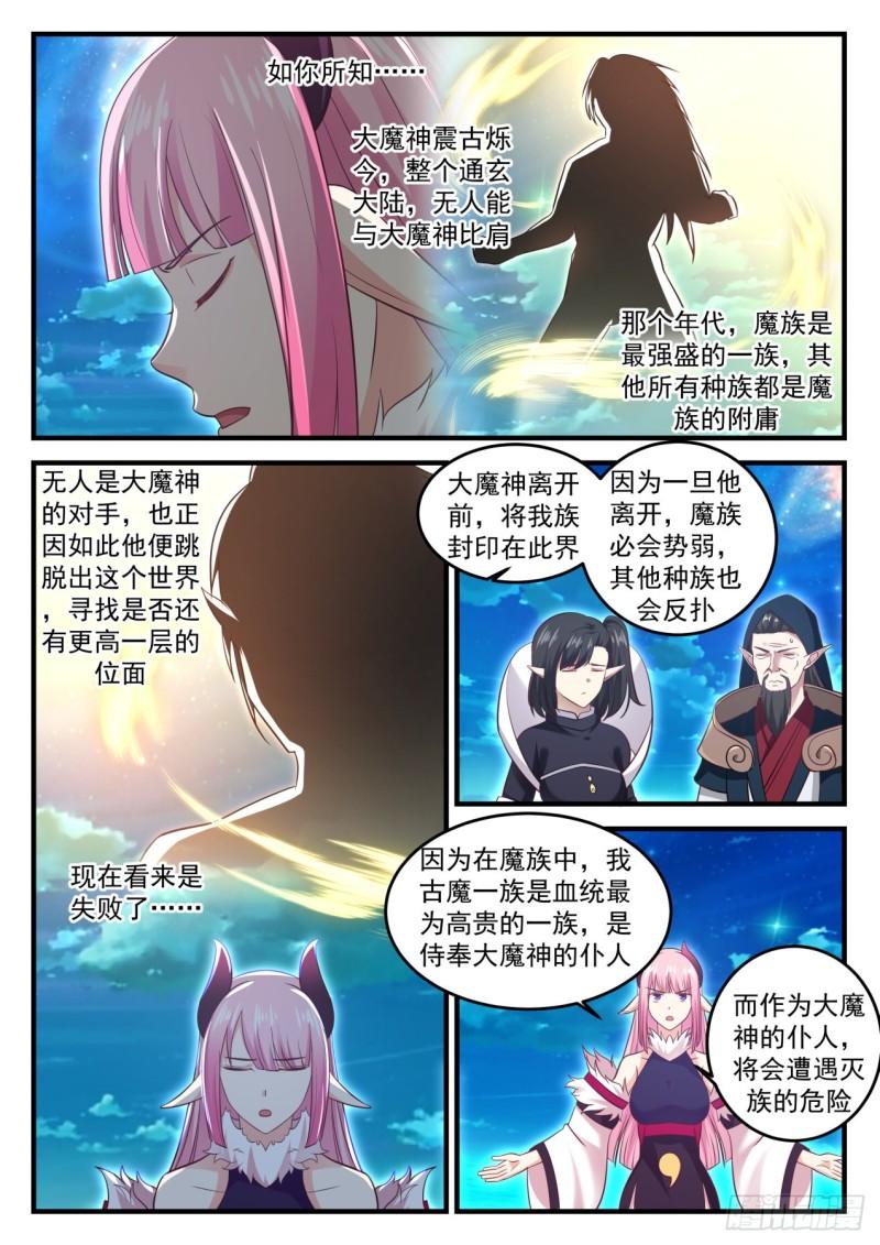 636 大人！5