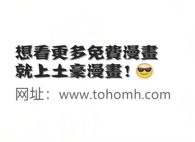 134 杨家14