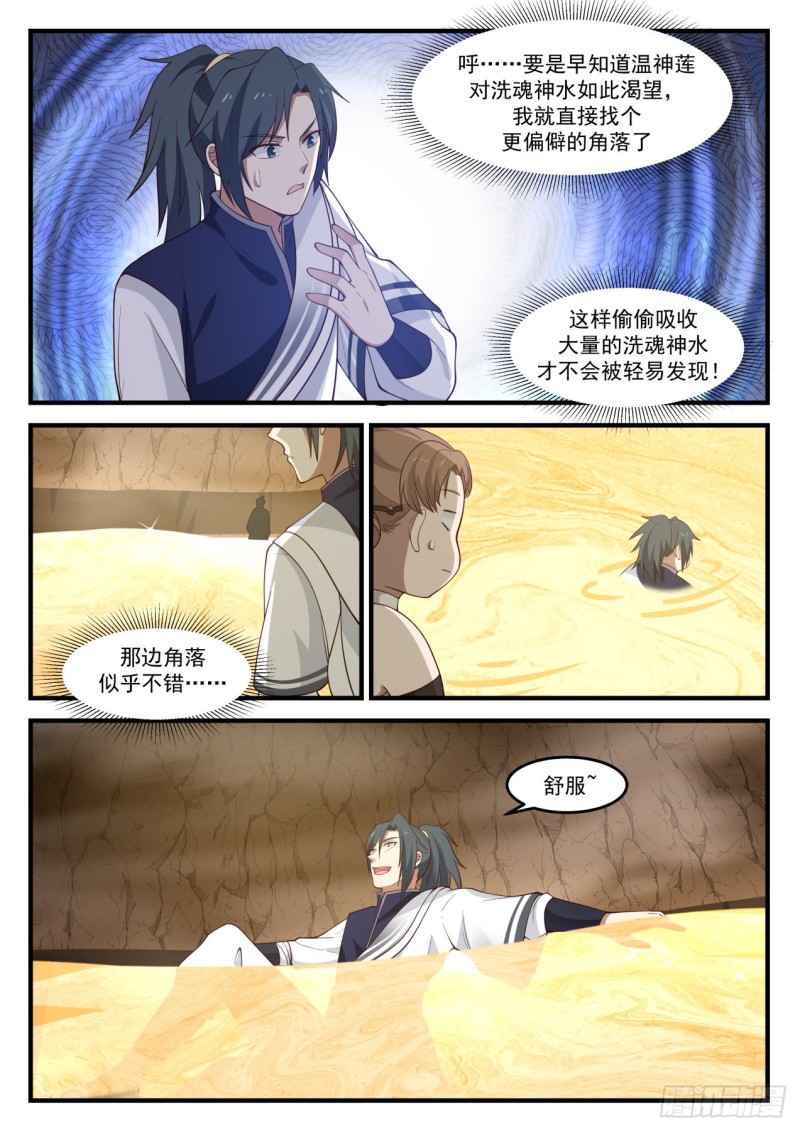 1096 你的运气真不错10