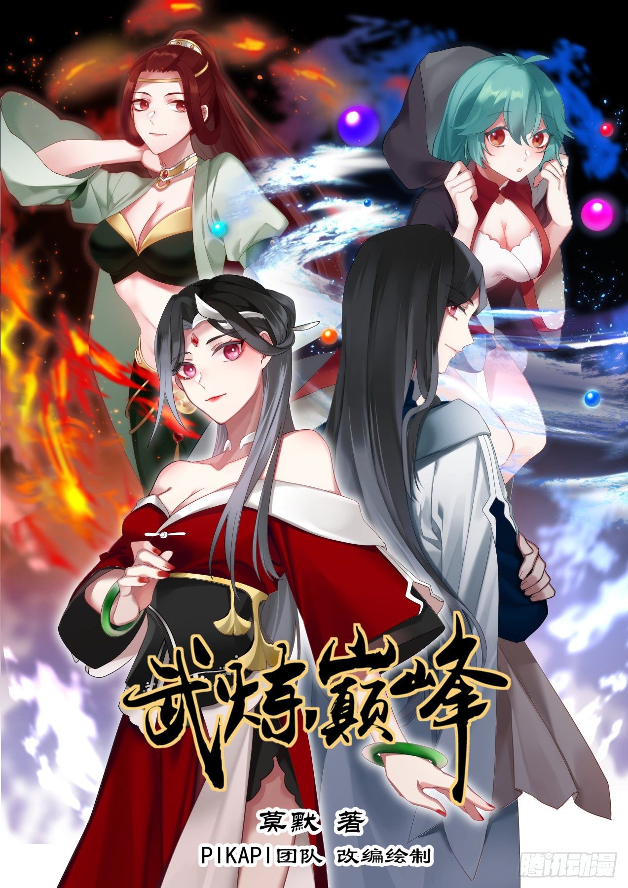 1024 这是在说笑吗？0