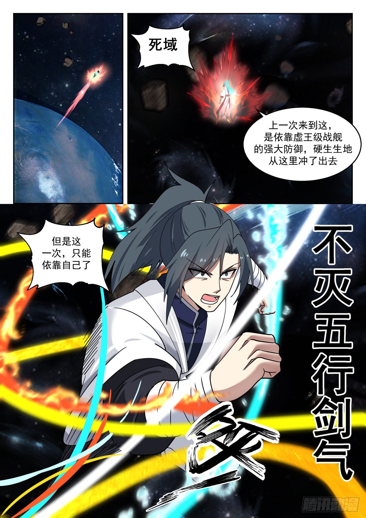 1446 意外发现3