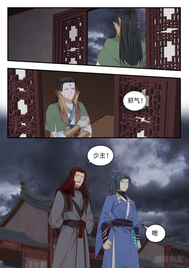 471 你杀得了麽？1