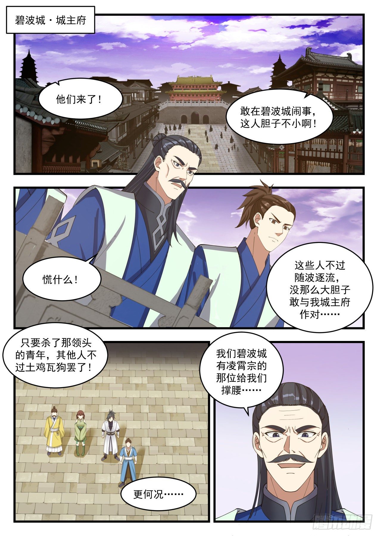 1362 好久不见1