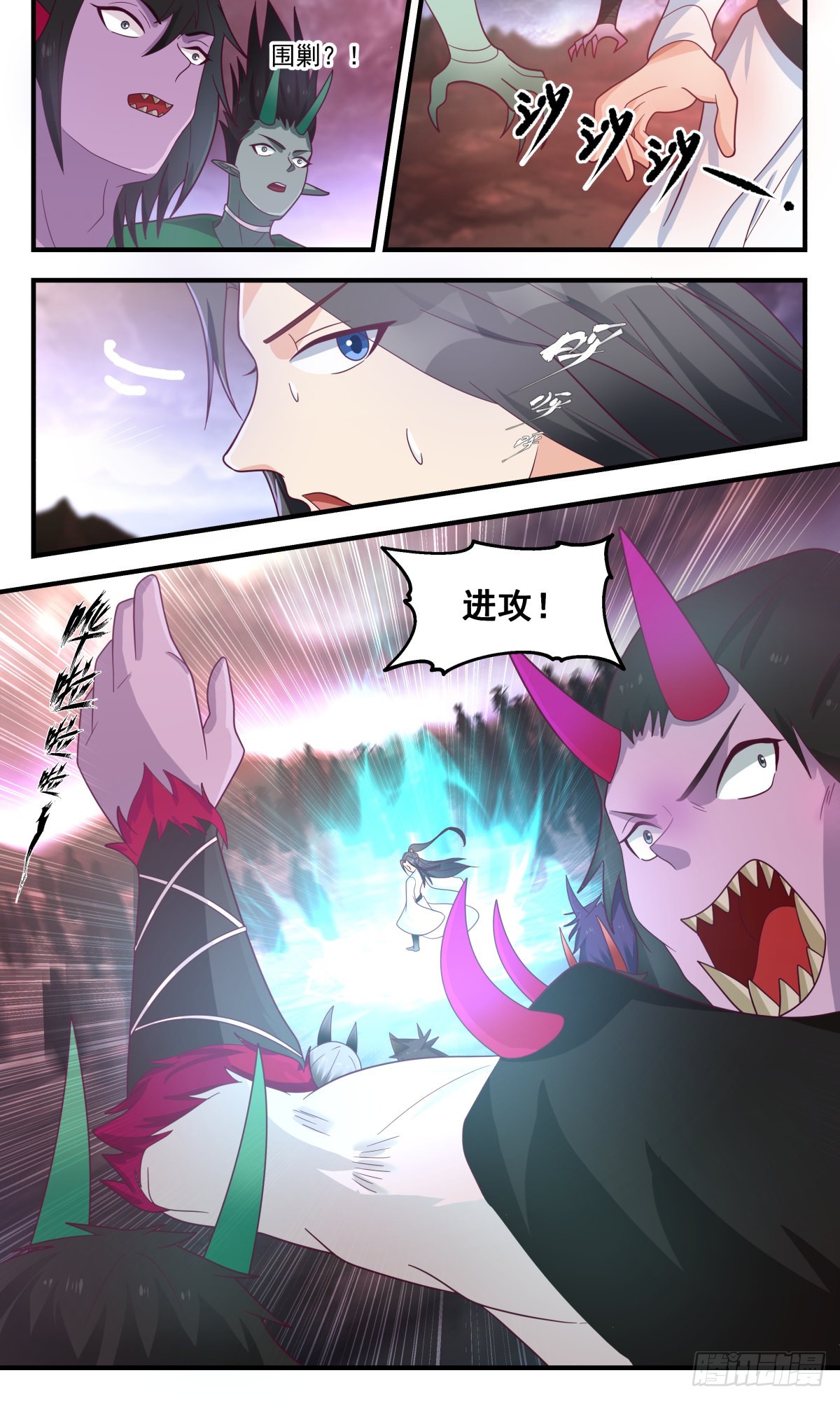 2430 人魔大战篇---强弩之末7