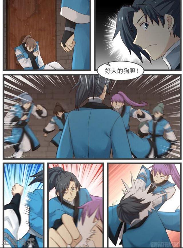 56 以一敌五14