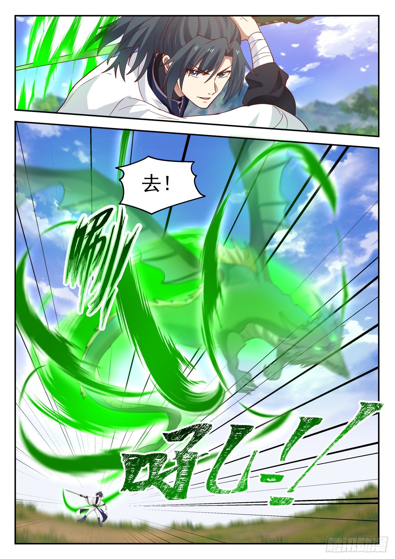 1300 痴心妄想4
