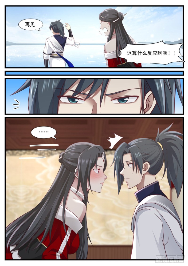 965 一点还是亿点？2