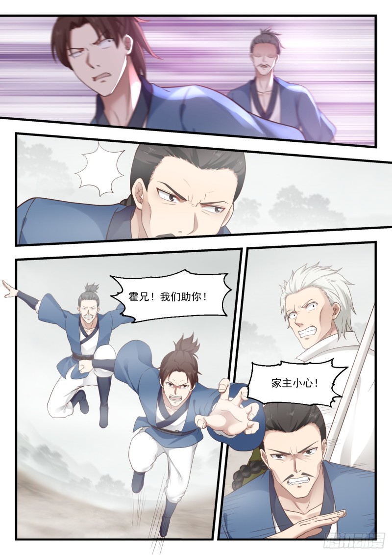 1032 你真恶心9
