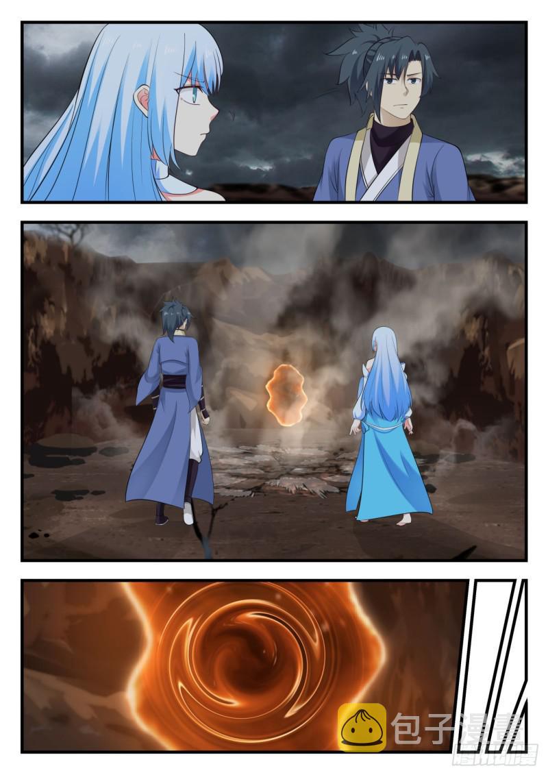 587 通玄大陆10