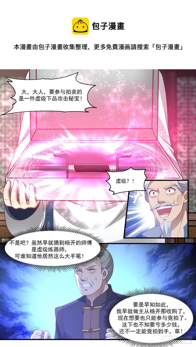 1052 应该快送来了吧10