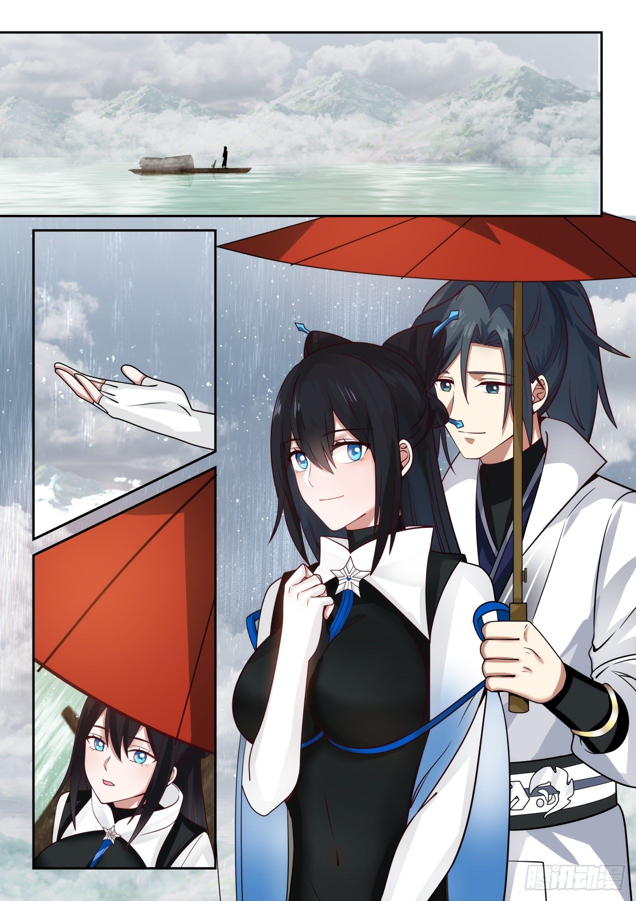 1552 番外篇——与美同游5