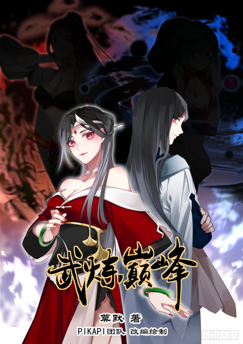 971 似乎很开心0