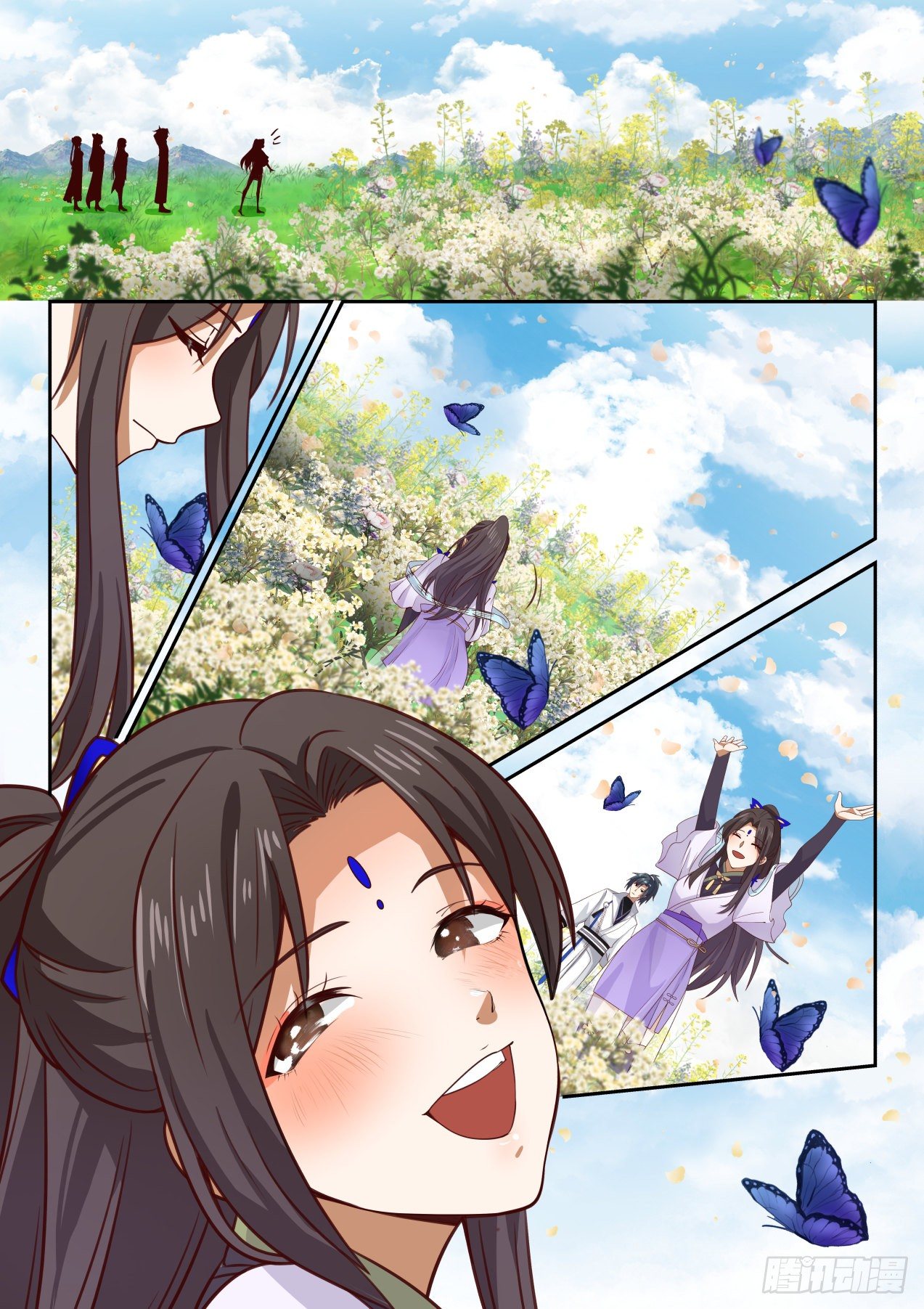 1552 番外篇——与美同游3