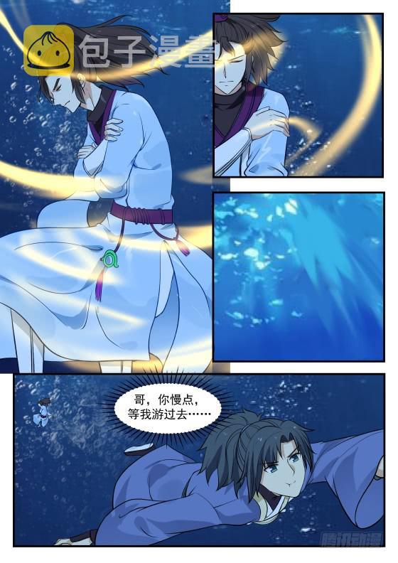 335 毫无作用3
