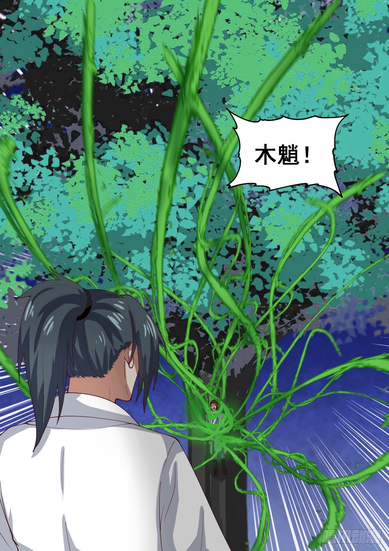 1619 中招12