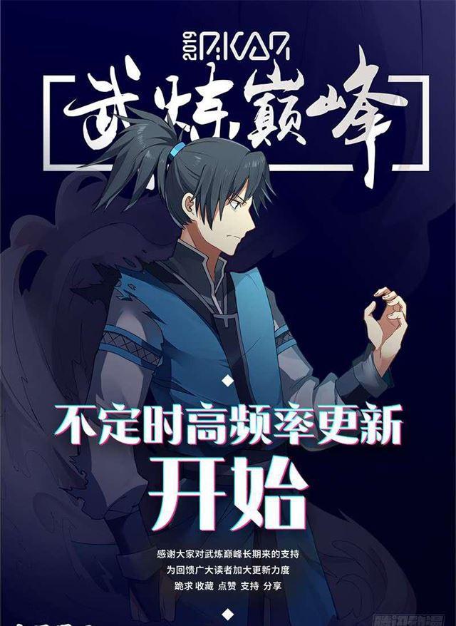 130 葬礼13