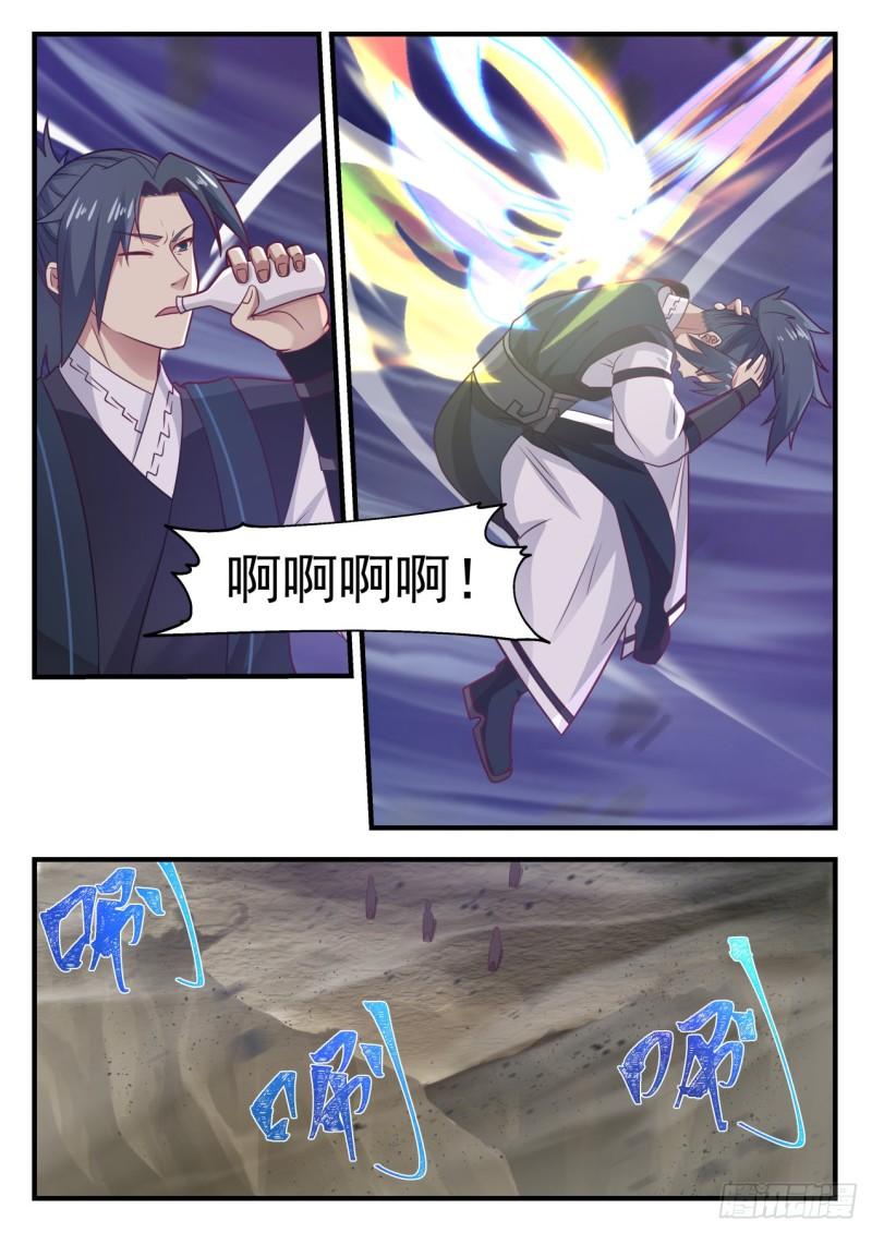 653 随口一说8