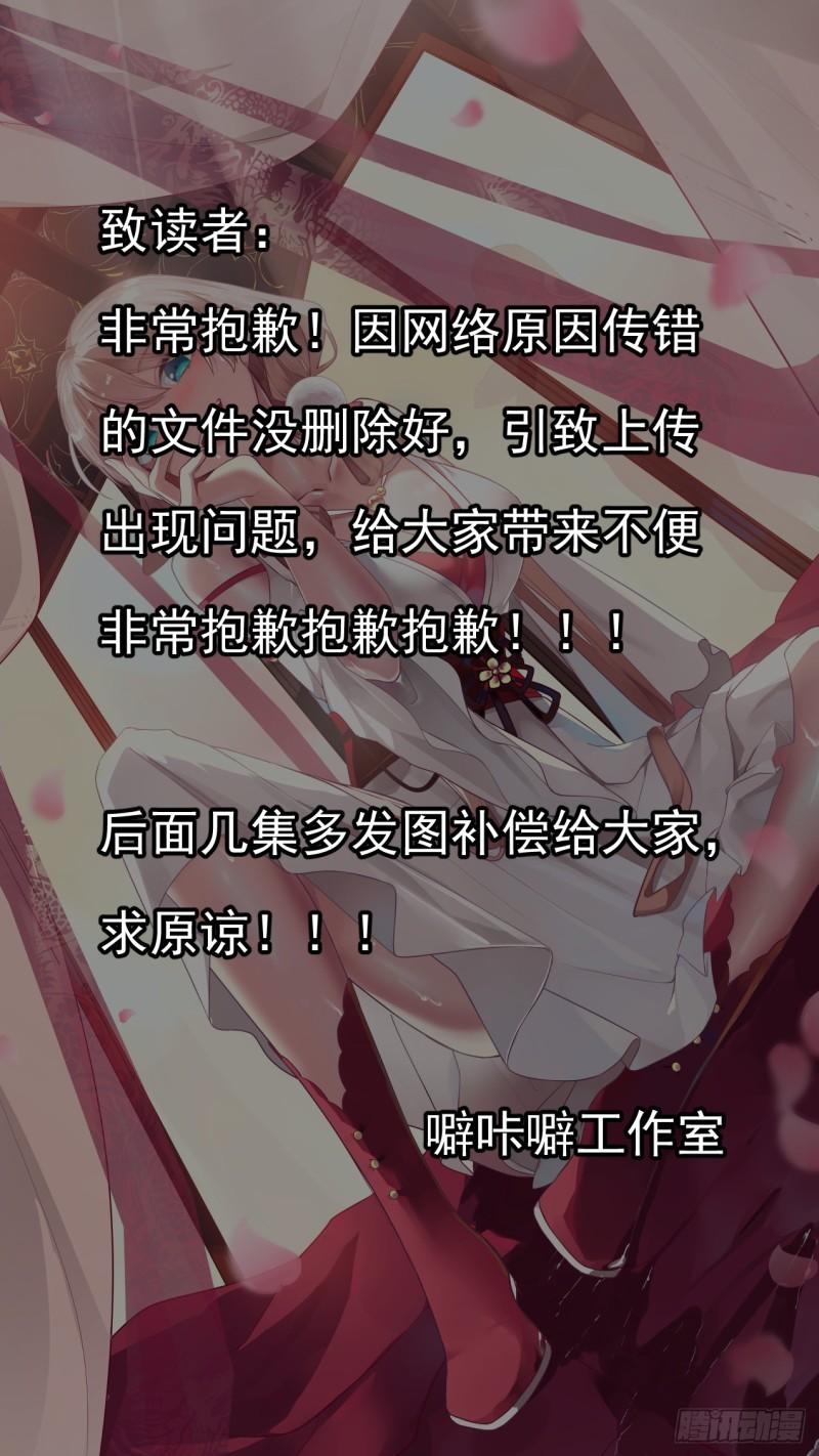 792 杀一个出出气0