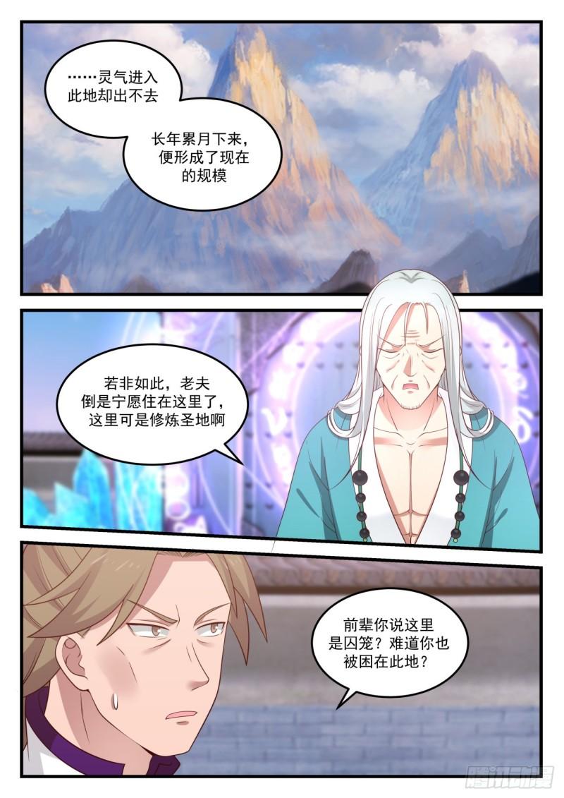 874 出路1