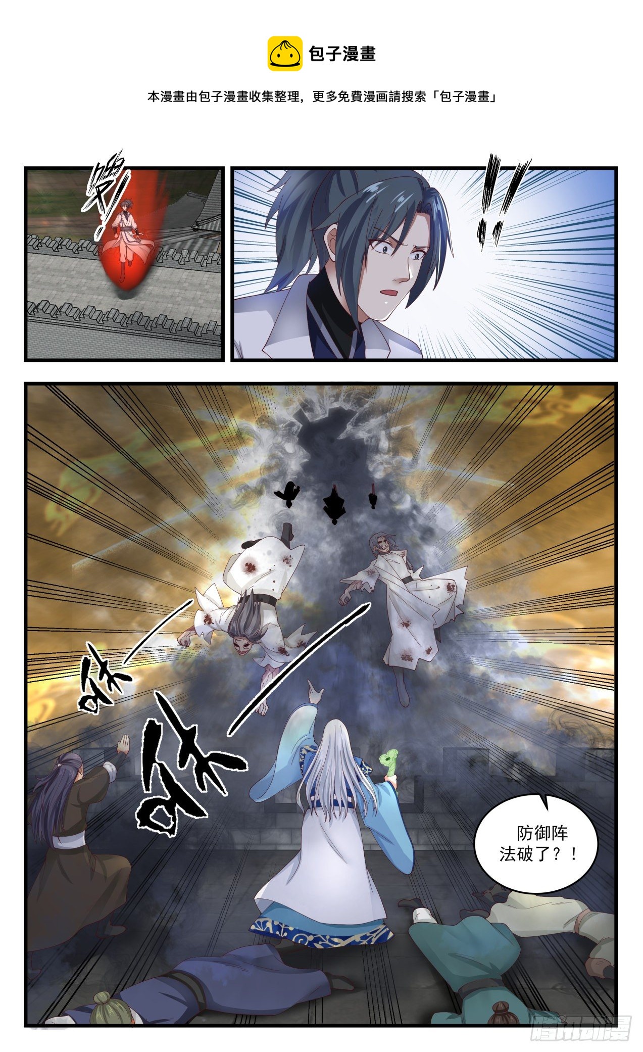 1676 补漏8