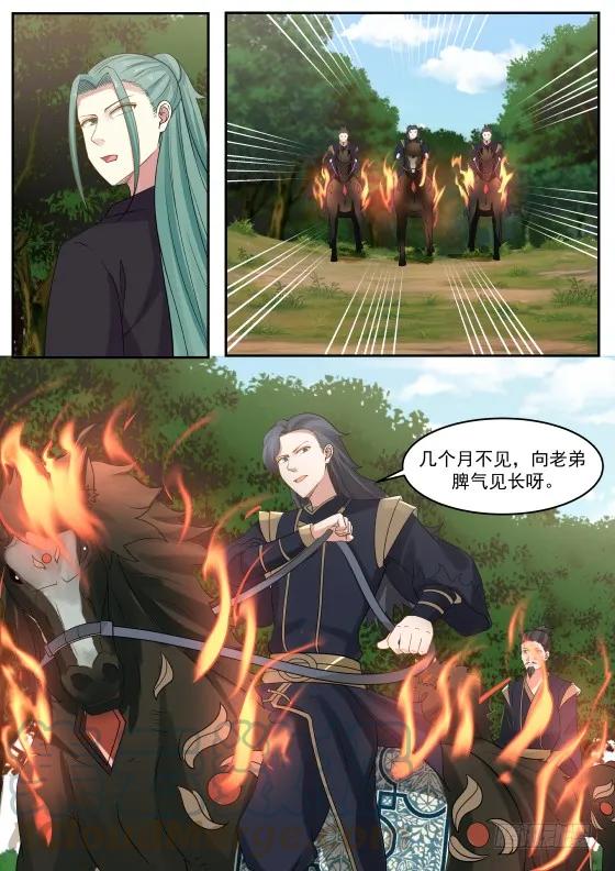 298 想死还是想活6