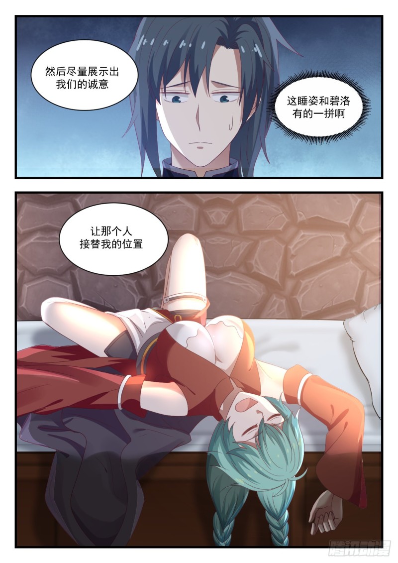 1000 生意12