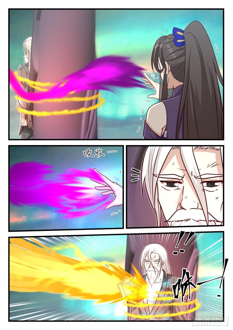 766 油尽灯枯5