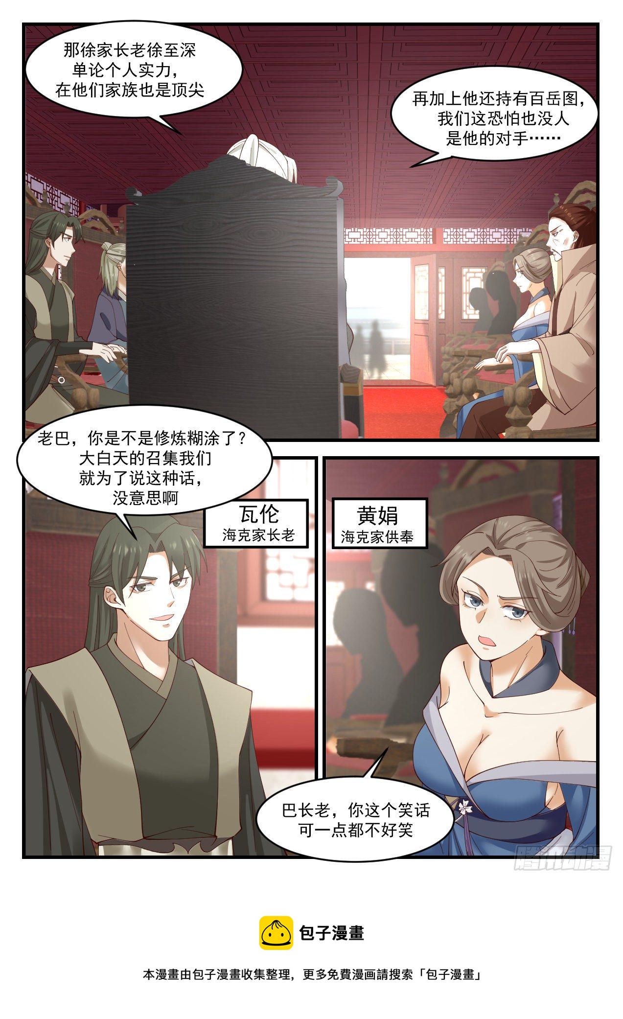 1024 这是在说笑吗？5