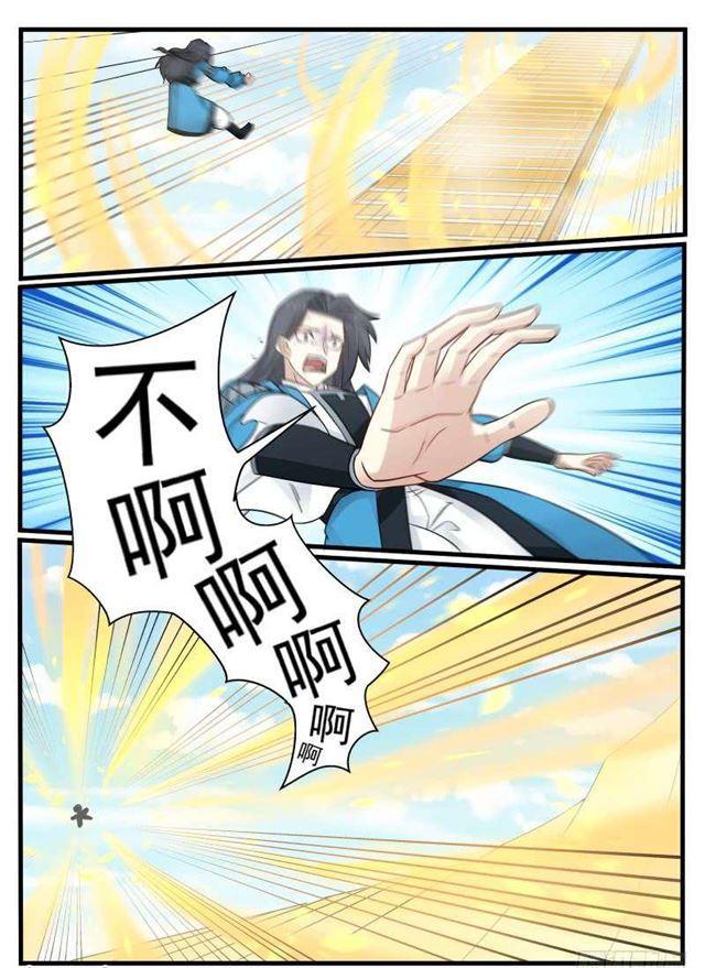 93 姐妹的决定15
