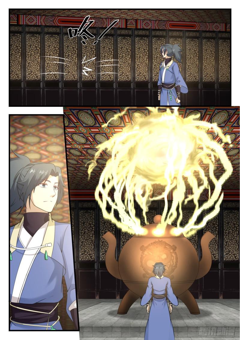 555 杨家先祖6