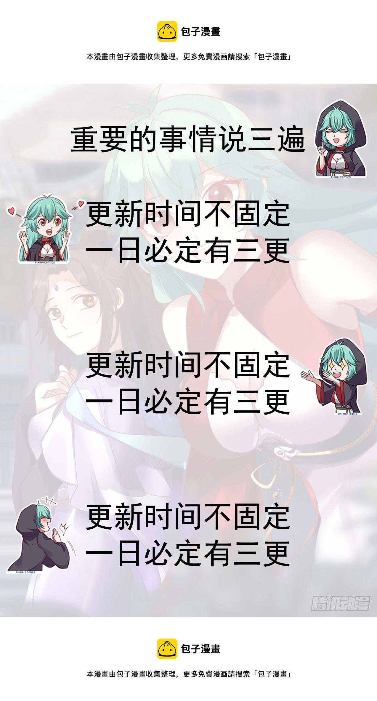 1412 一同13