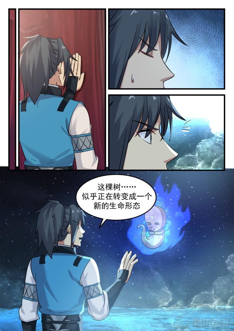 714 神树4