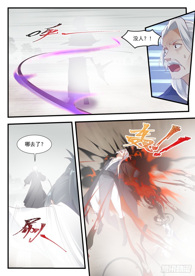 1031 太简单了4