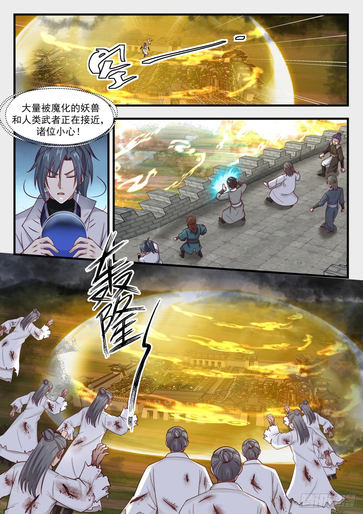 1676 补漏2