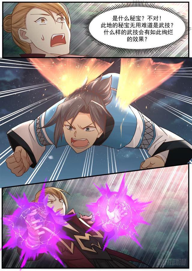 153 空战11