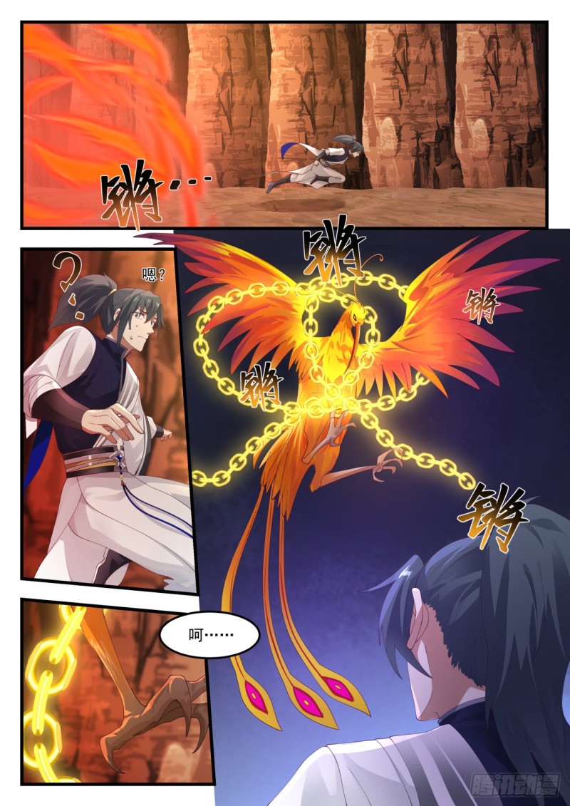 1144 退避8