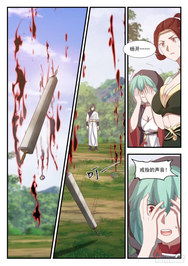 1022 要突破了5