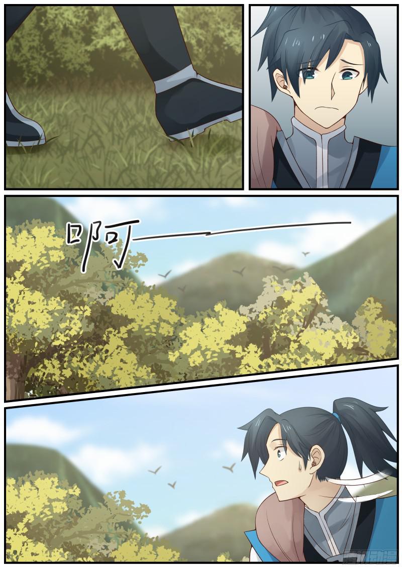 20 猎人张山11