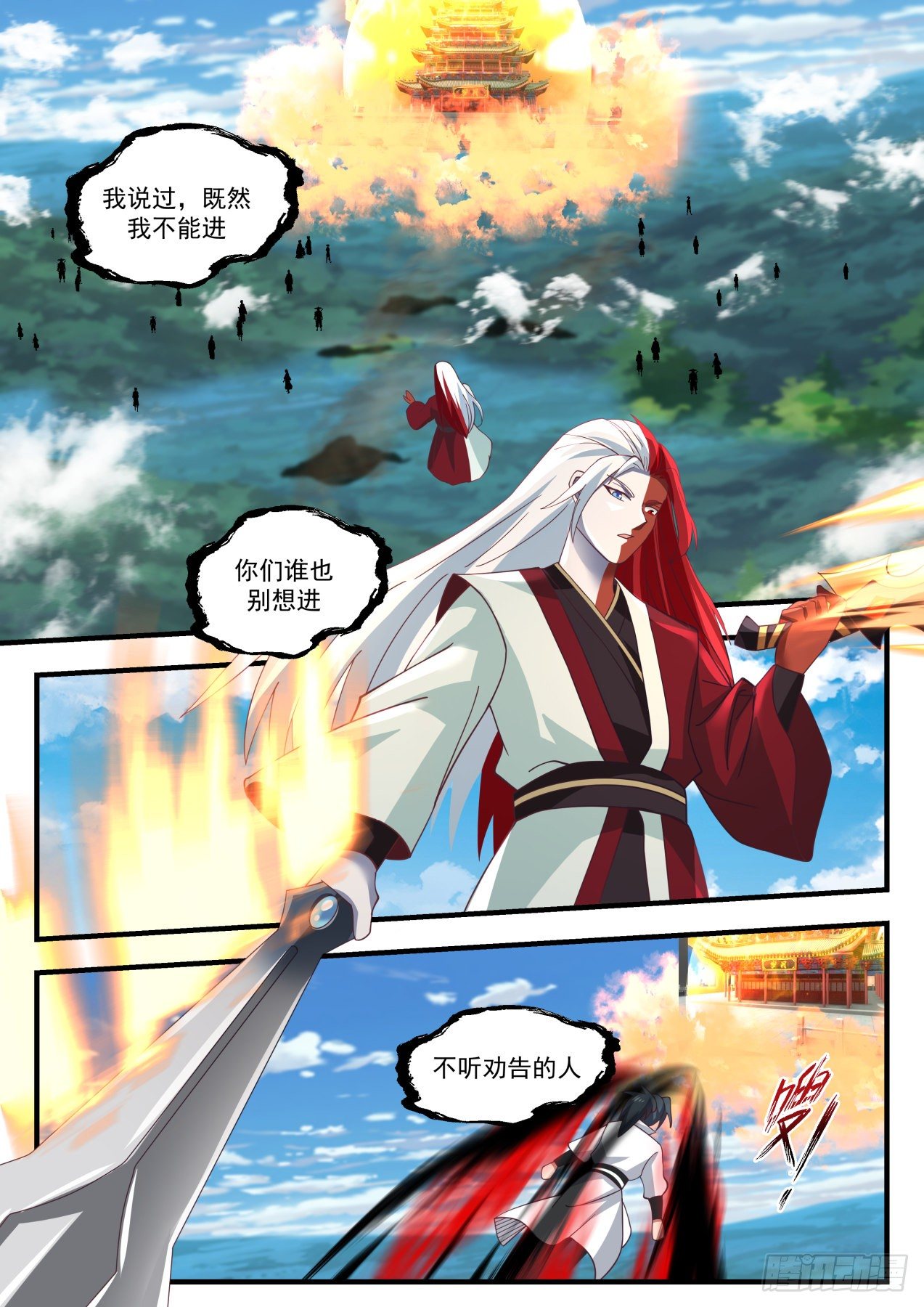 1744 五角星印4