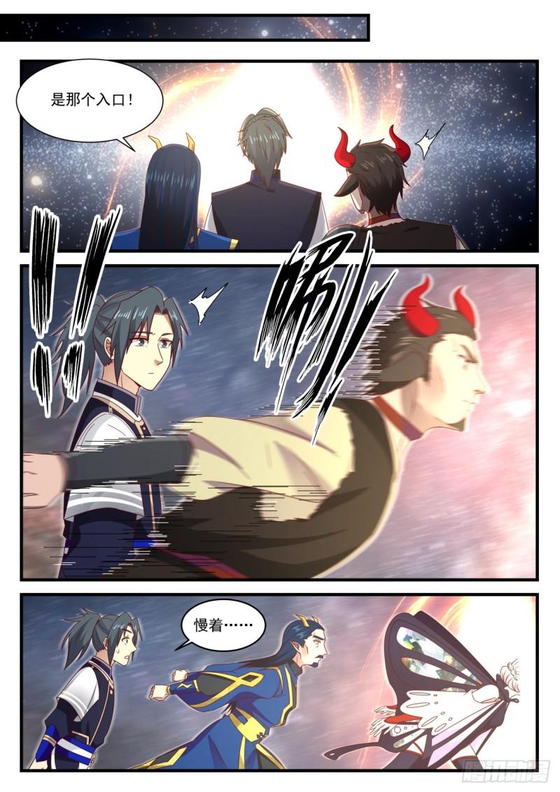 758 我一无所知啊6