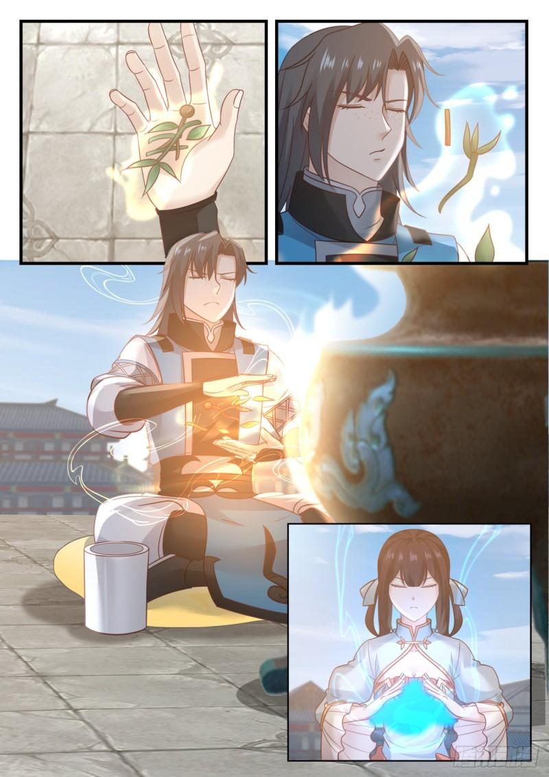 678 炼丹大赛8