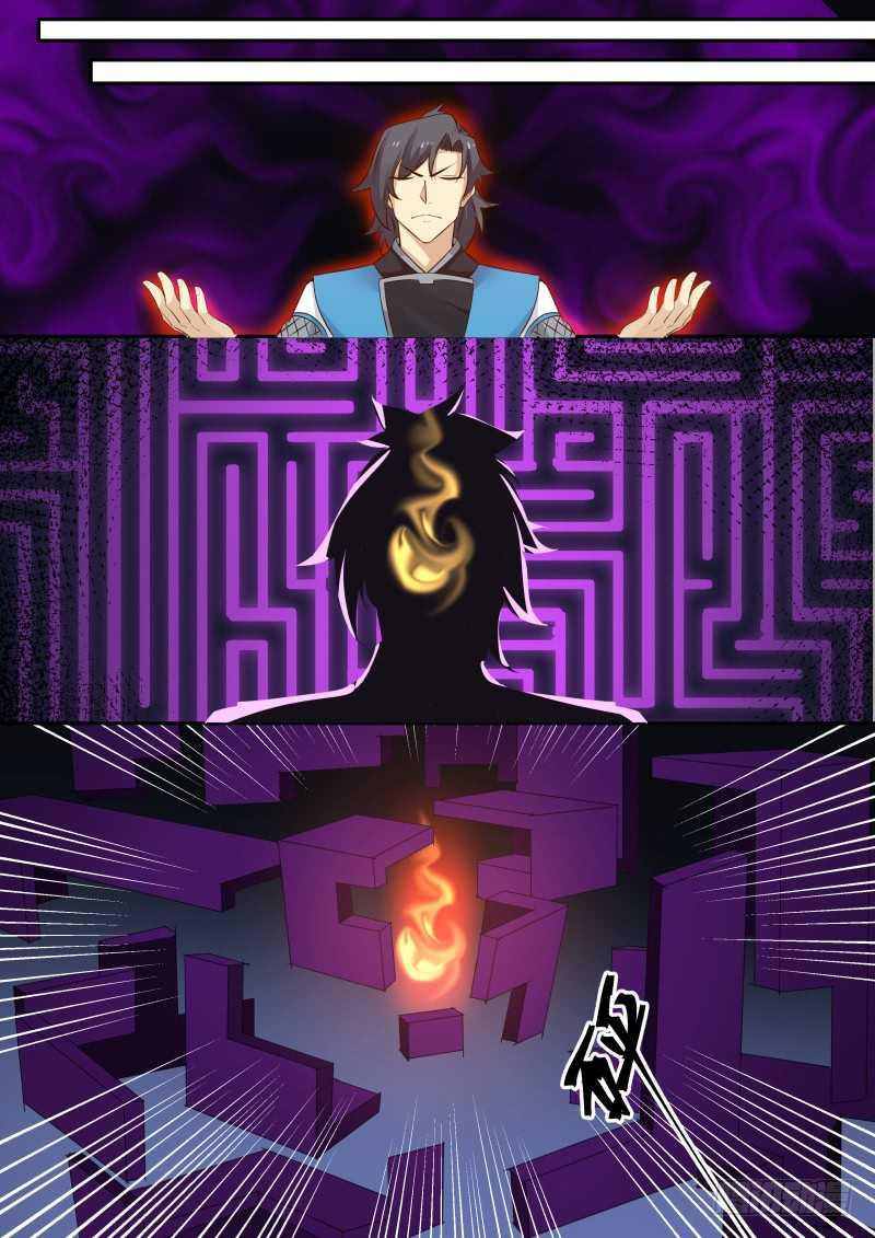 234 神魂技10