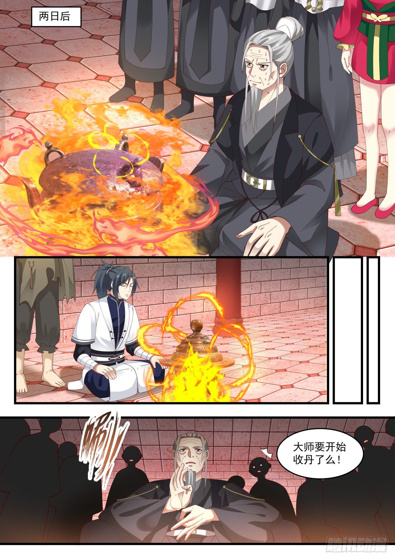 1544 笑你们无知4