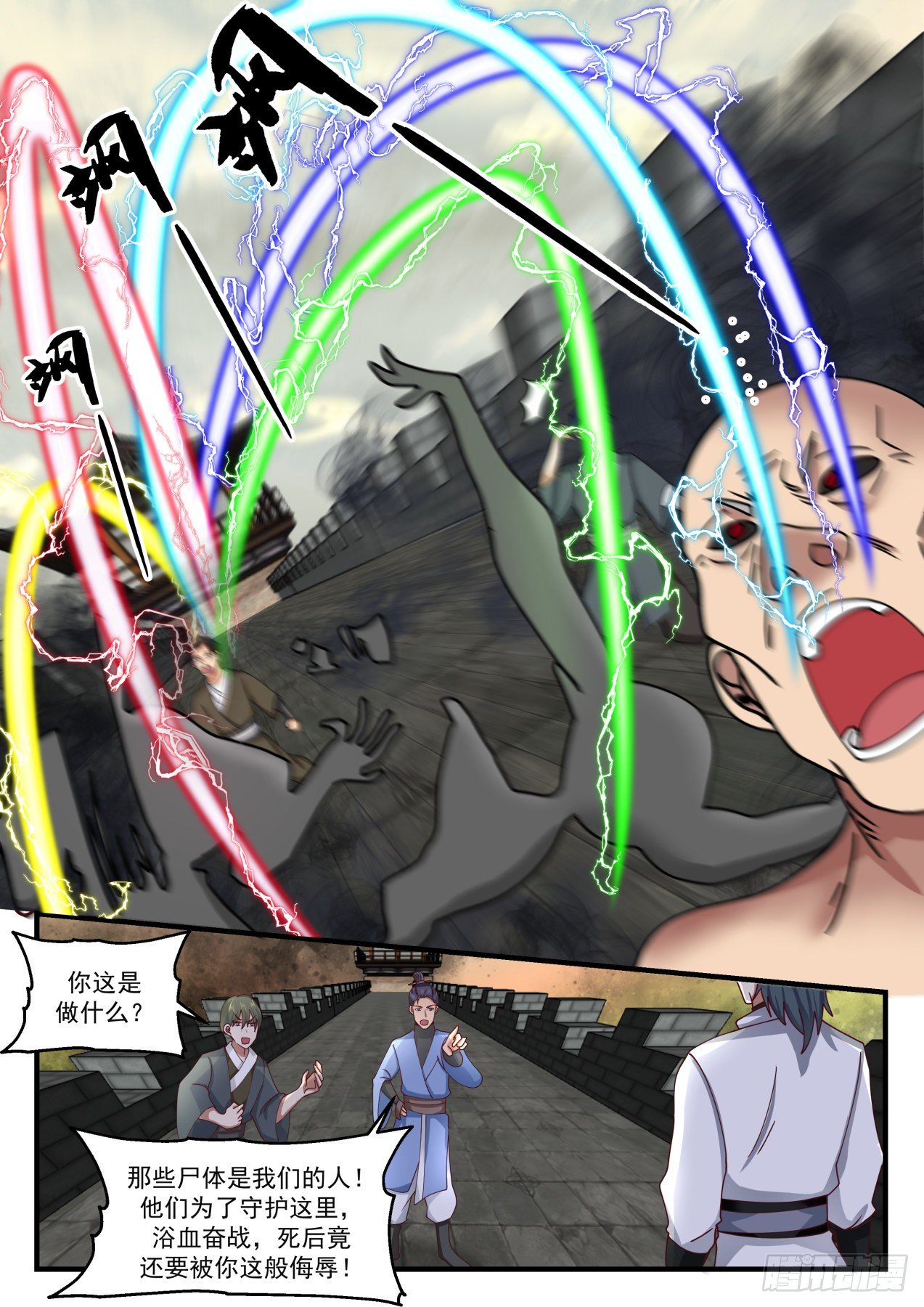 1676 补漏10