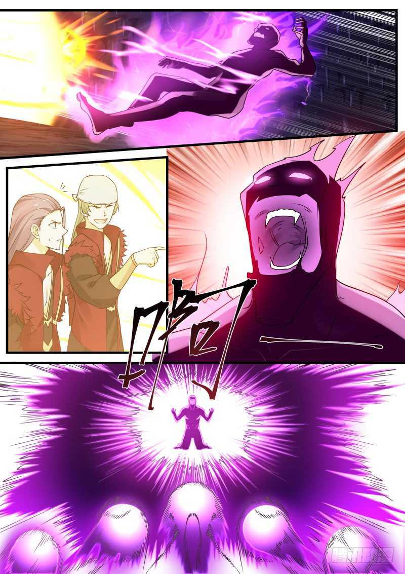 274 老谋深算8