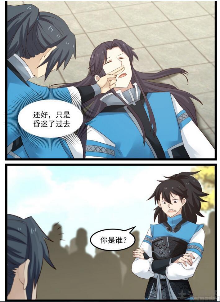 52 请赐教6