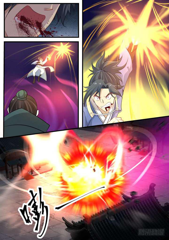 262 再敢算计我，你就死定了！6
