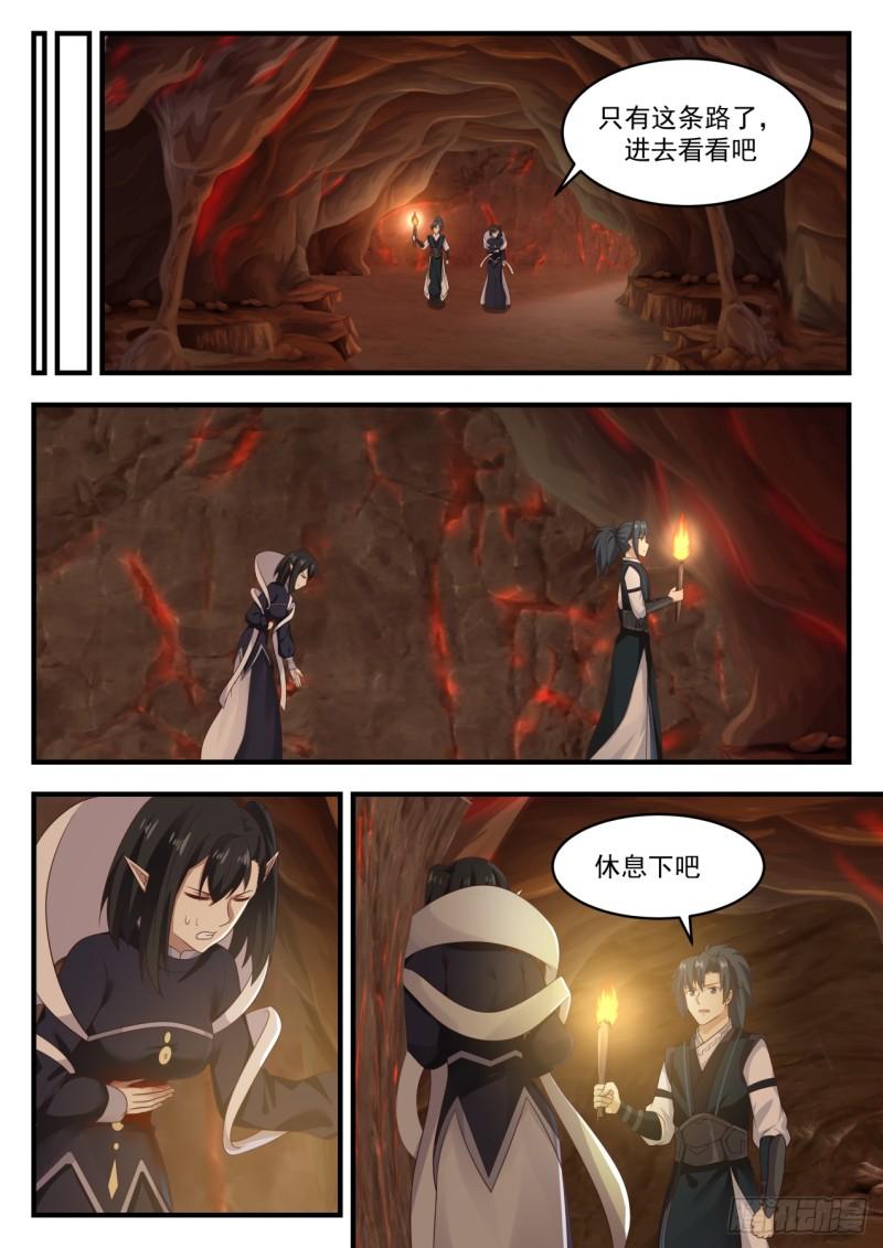 630 大难不死必有後福3