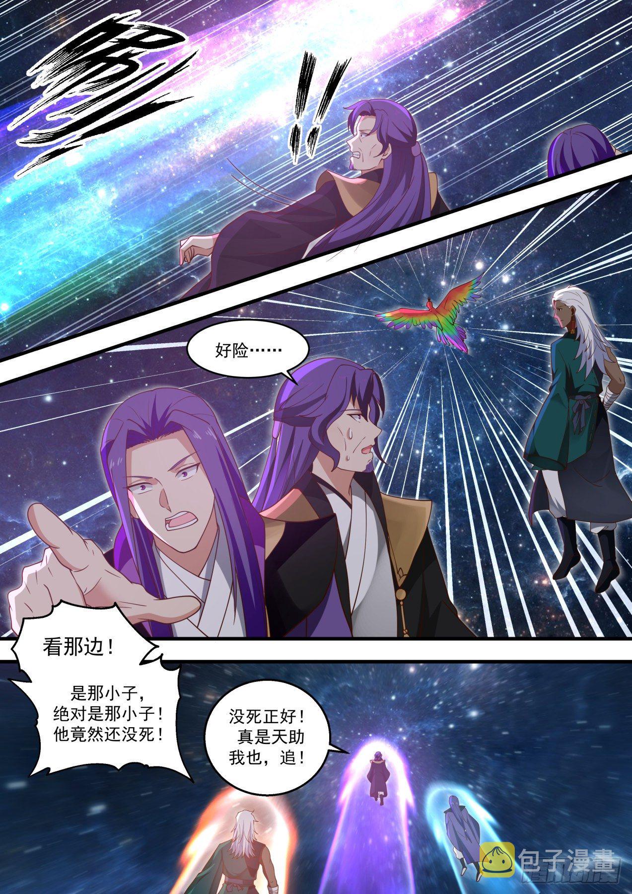 1477 那个地方6
