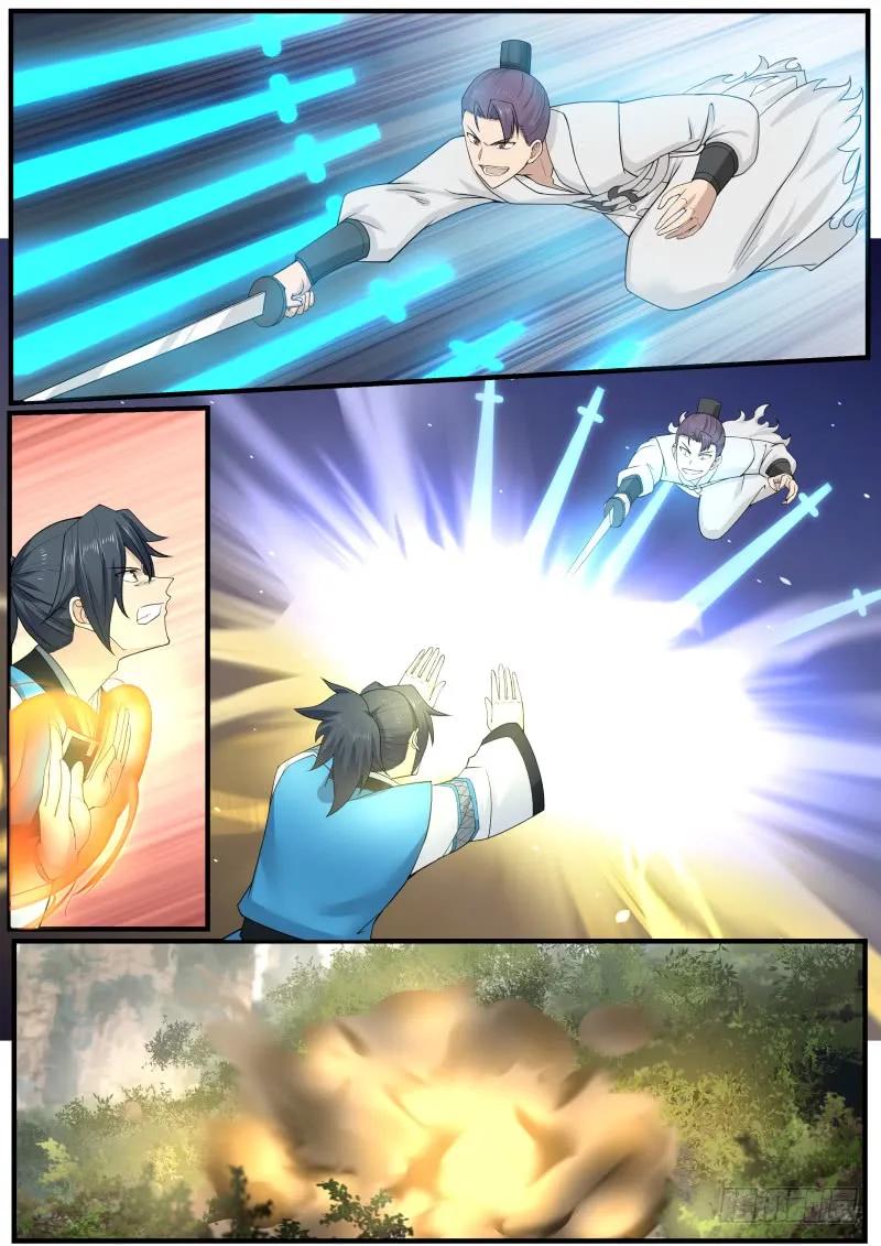 162 离合境顶峰修爲5